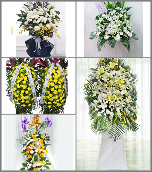 辽宁葫芦岛建昌县白事花篮预定